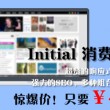 香港6合和彩官网开奖查询提前结果今天开奖号码