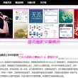 香港6合和彩官网开奖网站2024年11月5日